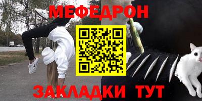 PSILOCYBIN Конаково