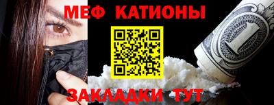 PSILOCYBIN Конаково