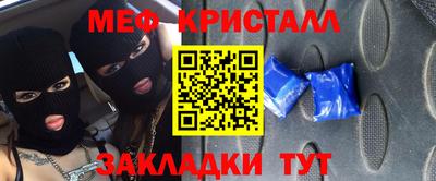 каннабис Коммунар