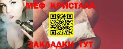 PSILOCYBIN Конаково