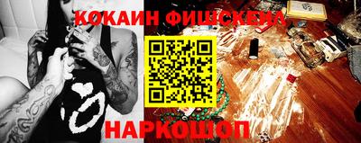 каннабис Коммунар