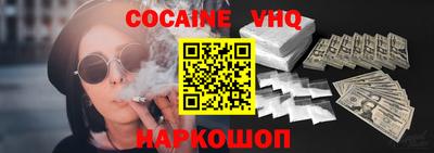каннабис Коммунар