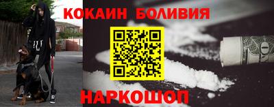 гидра Комсомольск-на-Амуре