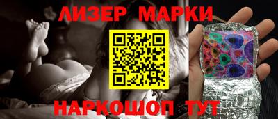 каннабис Коммунар