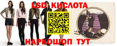 каннабис Коммунар
