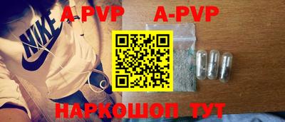 каннабис Коммунар