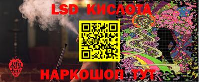 каннабис Коммунар