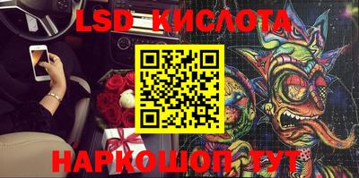 каннабис Коммунар