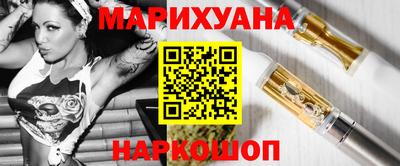 PSILOCYBIN Конаково