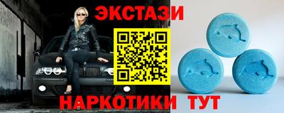 каннабис Коммунар