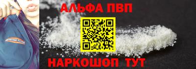 каннабис Коммунар