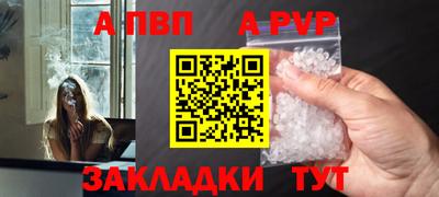 PSILOCYBIN Конаково