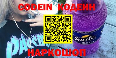 каннабис Коммунар