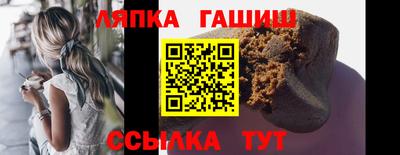 PSILOCYBIN Конаково