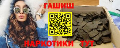 PSILOCYBIN Конаково