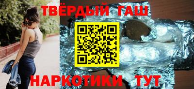 каннабис Коммунар