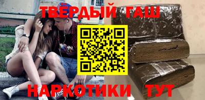 PSILOCYBIN Конаково