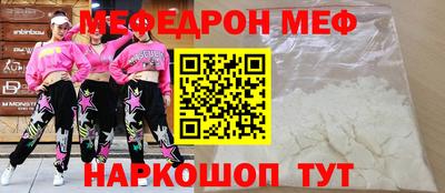 каннабис Коммунар