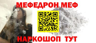 гидра Комсомольск-на-Амуре