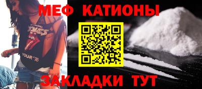 гидра Комсомольск-на-Амуре