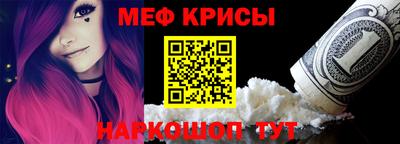 PSILOCYBIN Конаково