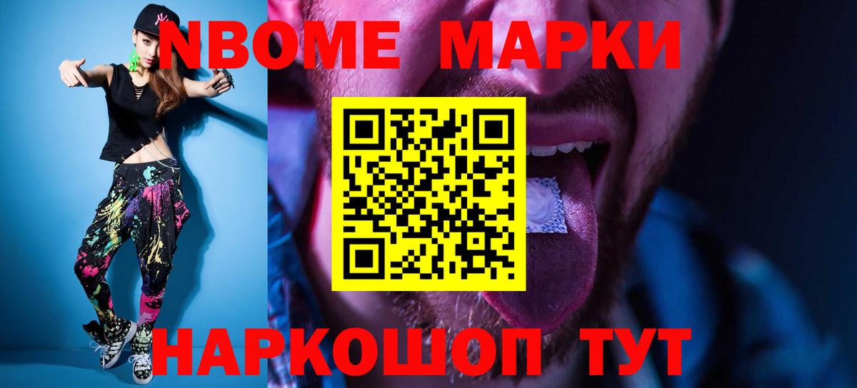 LSD-25 экстази  Лсд 25 экстази ecstasy  LSD-25 экстази ecstasy  Вход с VPN  Клин 