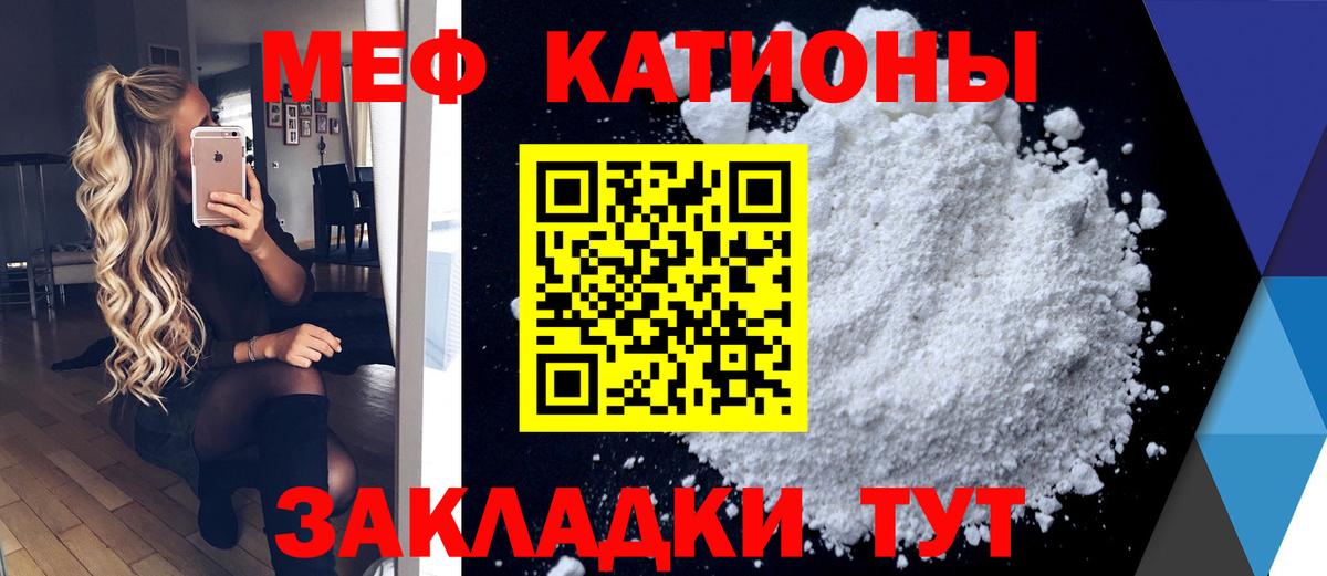 Экстази Клин